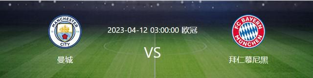 挂了电话，刘广冷着脸说：吴家果然派人去杀我们了。